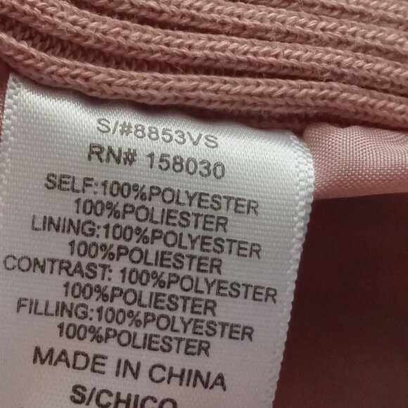 LOVE TREE Pale Pink Brown Quilted Vest Womans Size Small - Picture 11 of 11